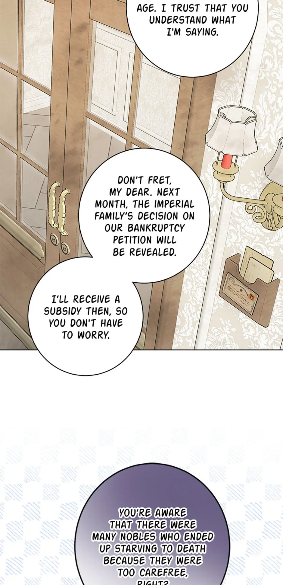 Hiding the Archduke's Humiliating History Chapter 2 - page 36